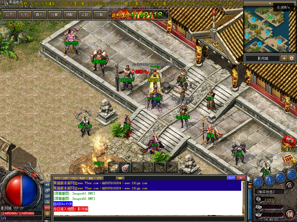 Images63.BMP