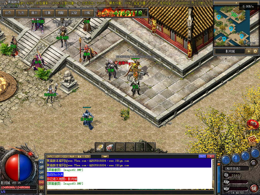 Images64.BMP