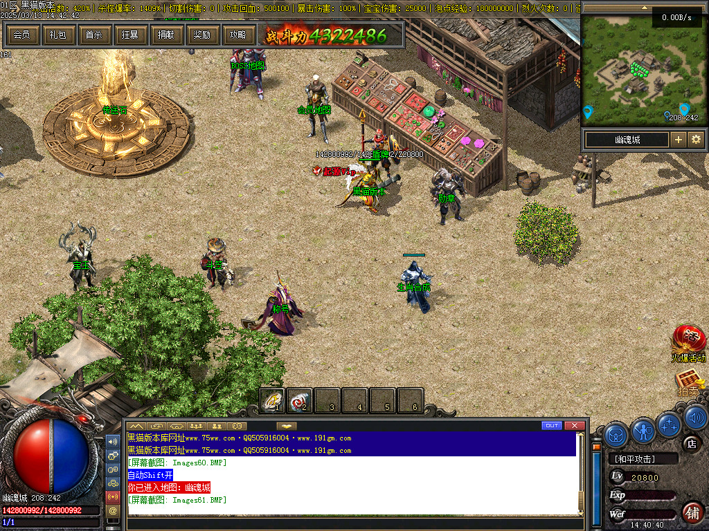 Images62.BMP