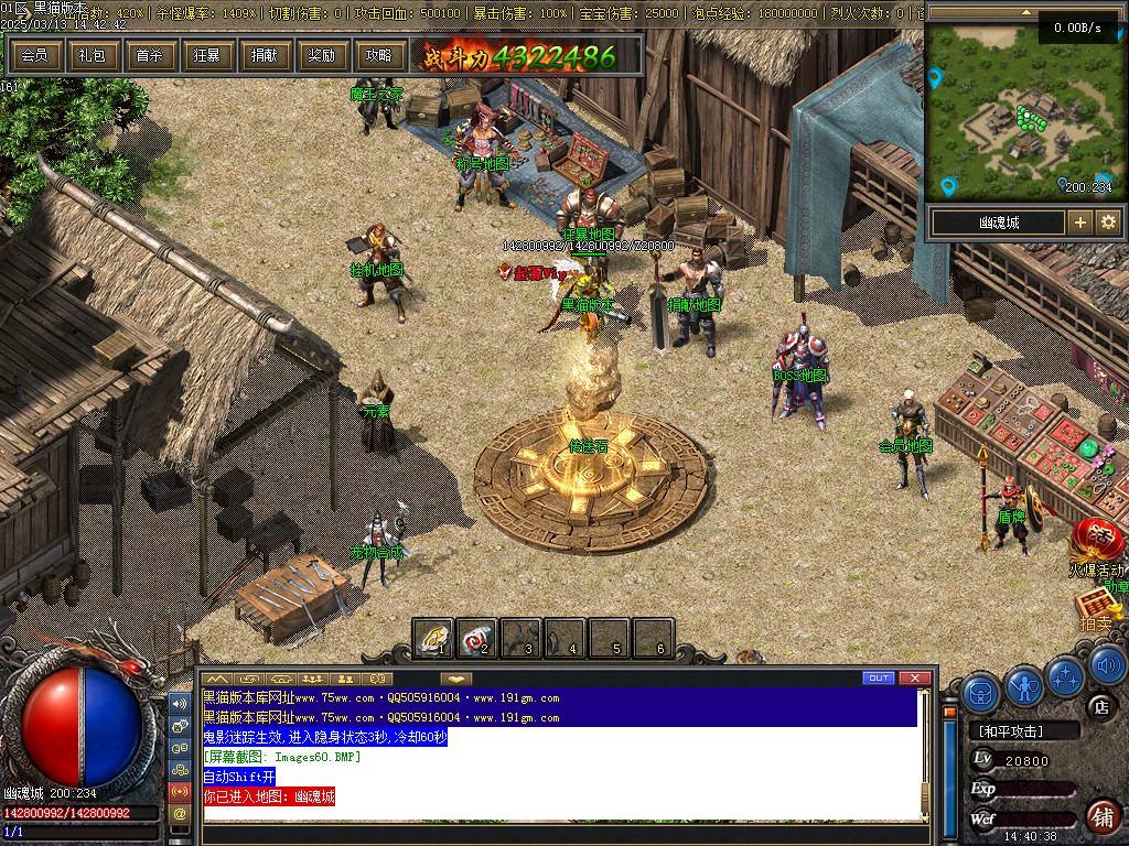 Images61.BMP