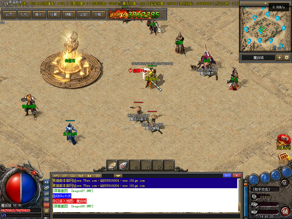 Images69.BMP