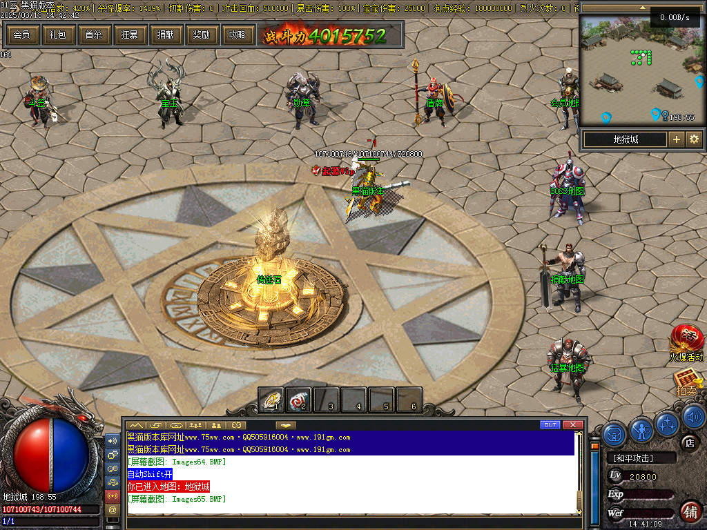 Images66.BMP