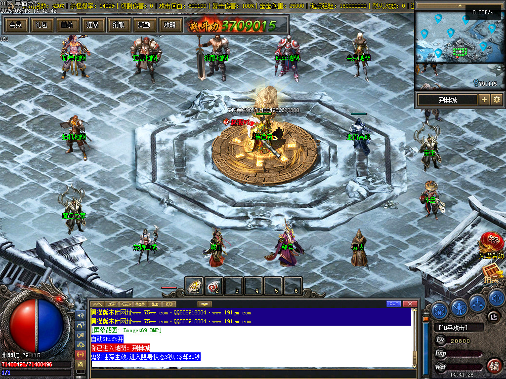 Images70.BMP