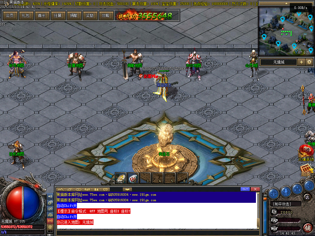 Images71.BMP