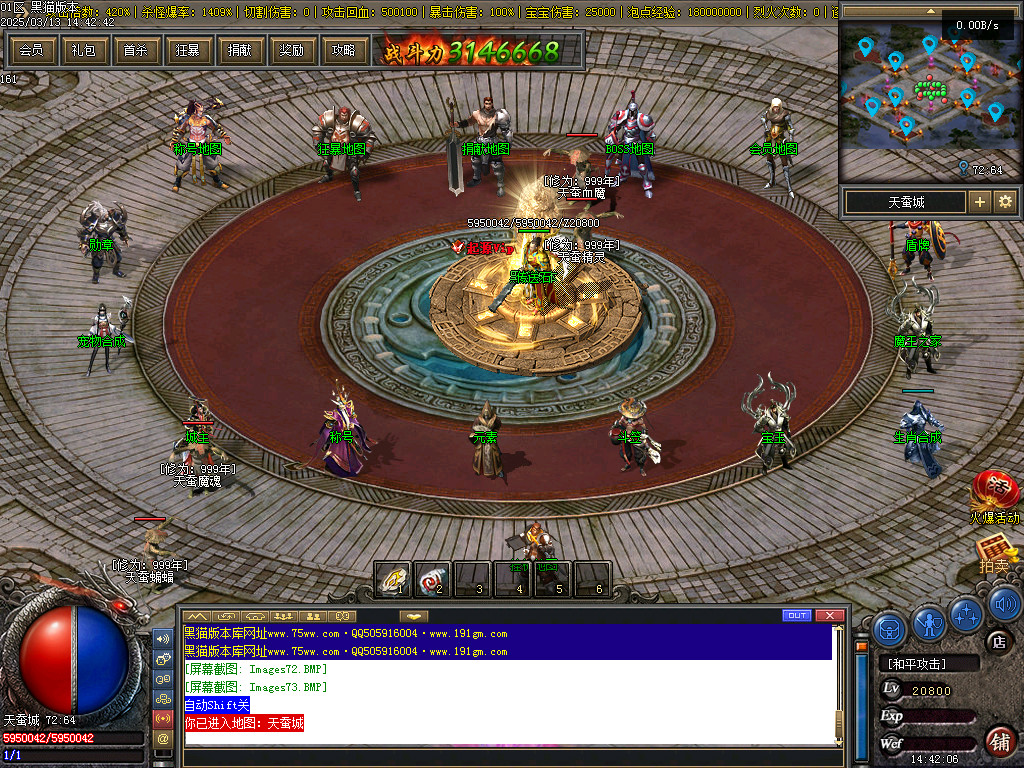 Images74.BMP