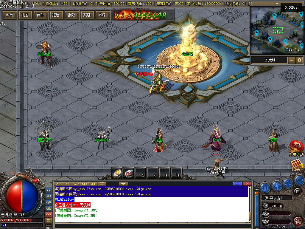 Images73.BMP