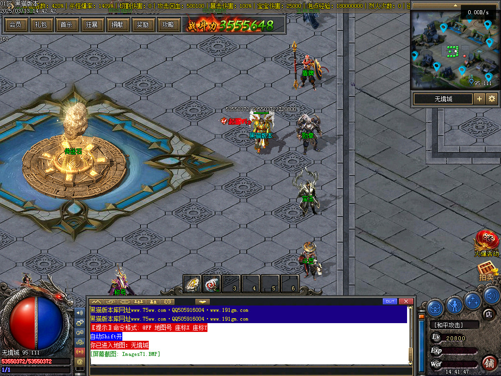 Images72.BMP