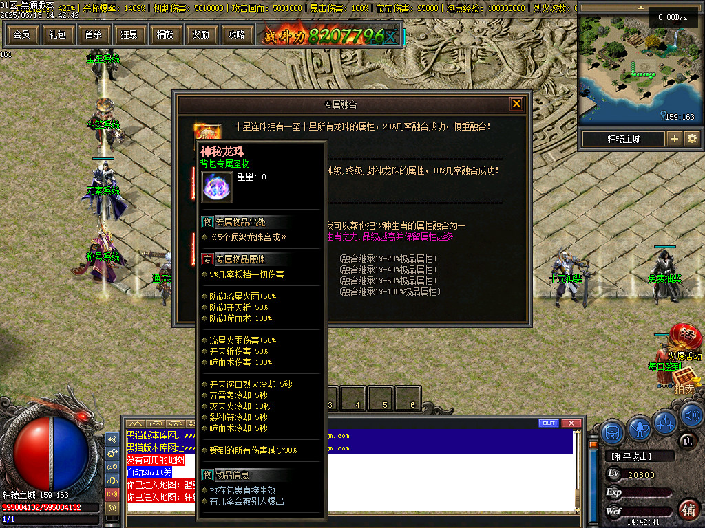 Images80.BMP