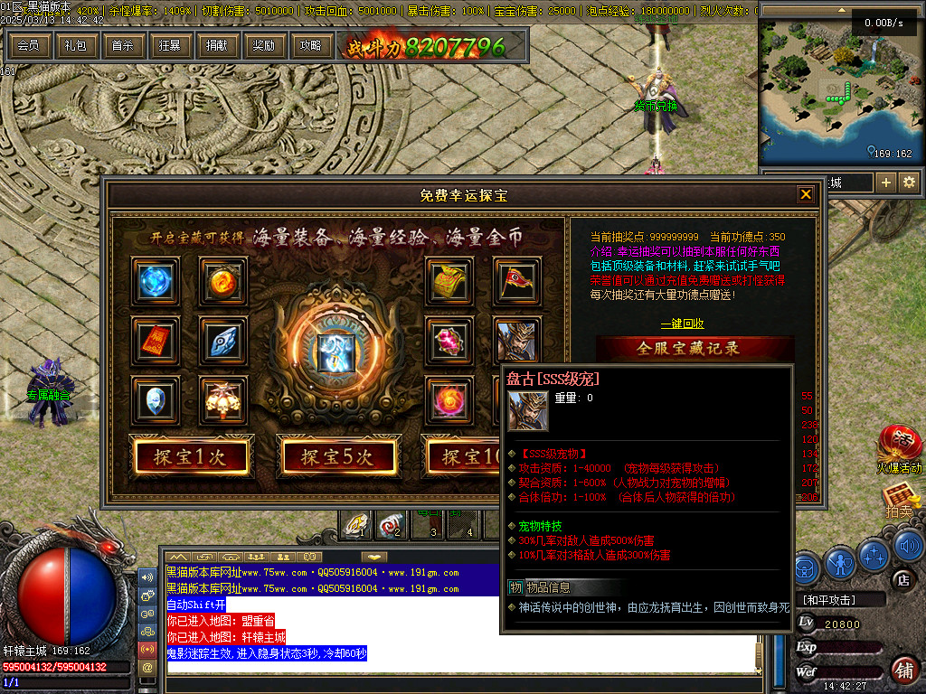 Images76.BMP