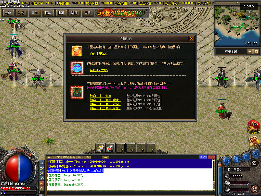 Images79.BMP