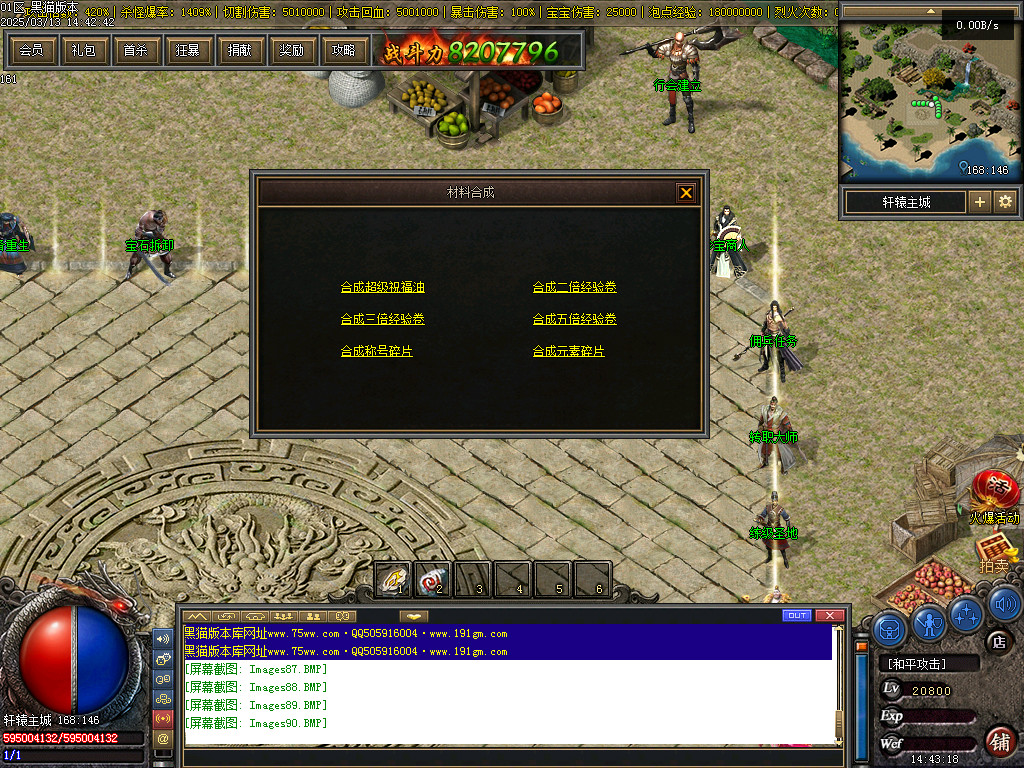 Images91.BMP