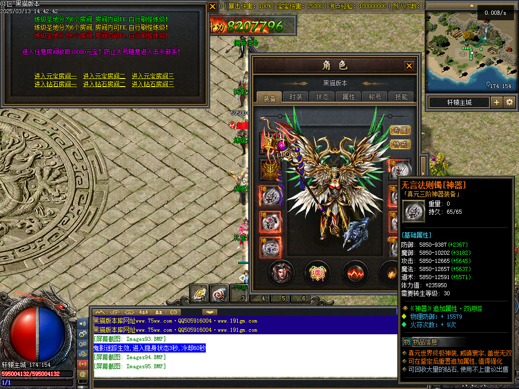 Images96.BMP