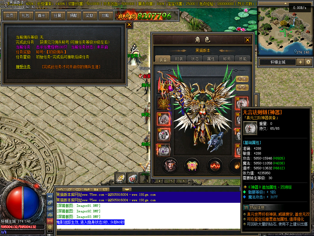 Images94.BMP
