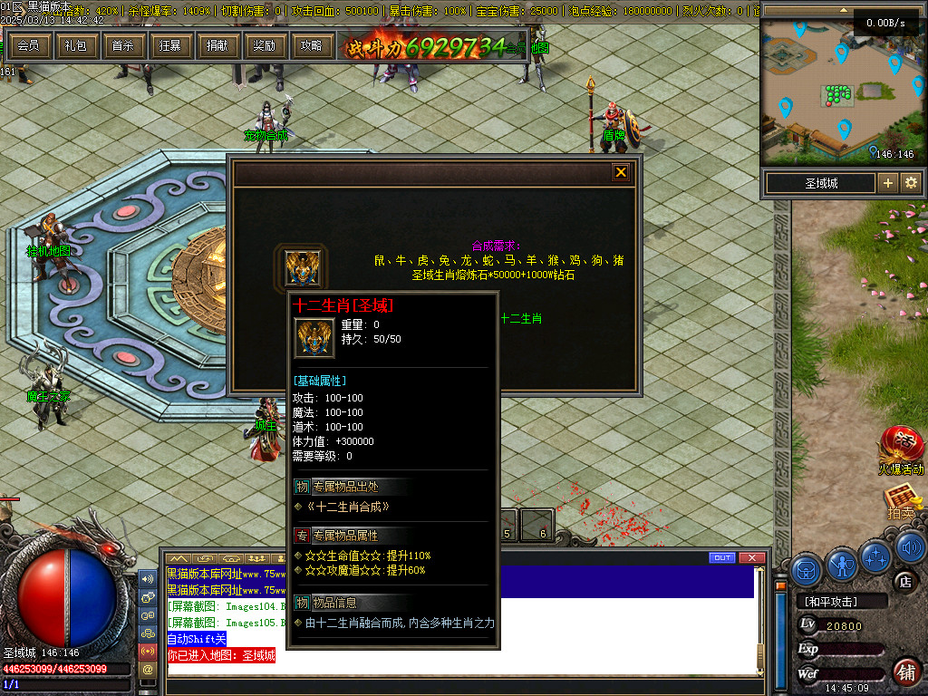 Images106.BMP