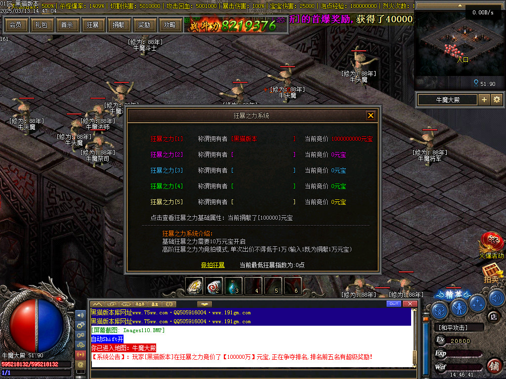 Images111.BMP