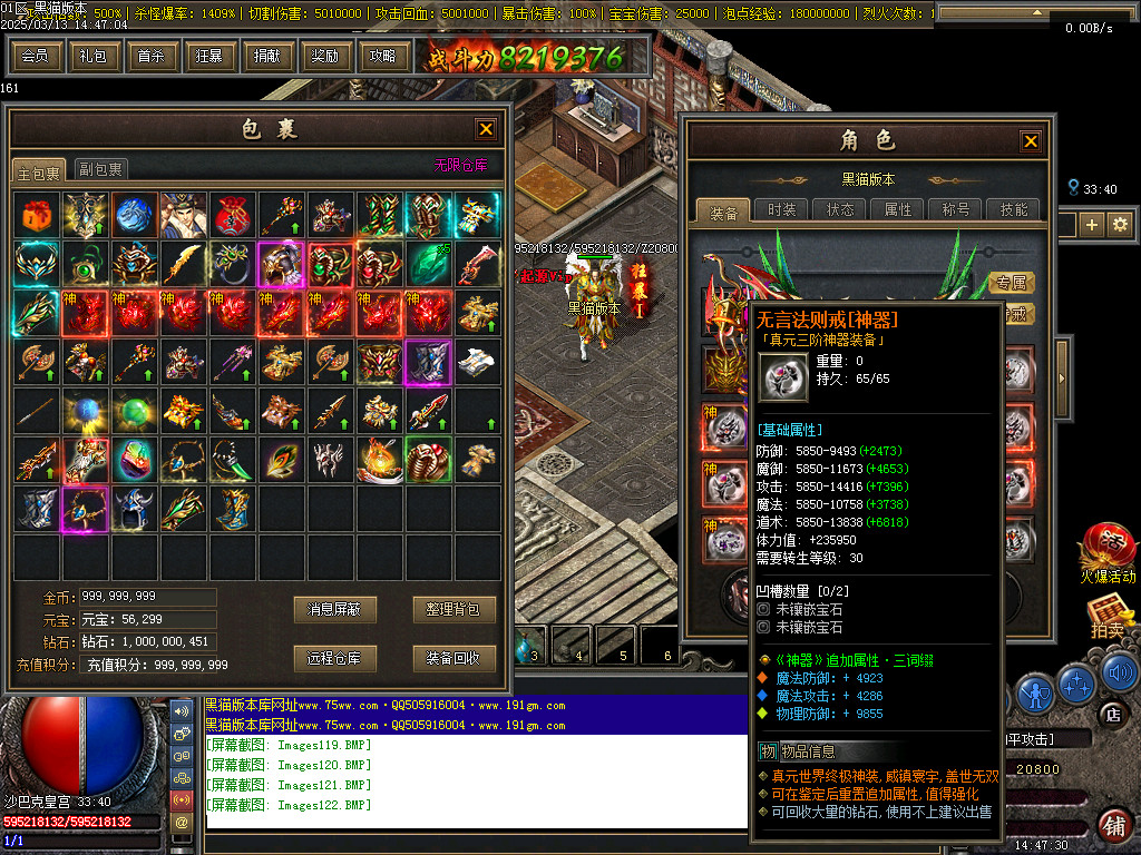 Images123.BMP