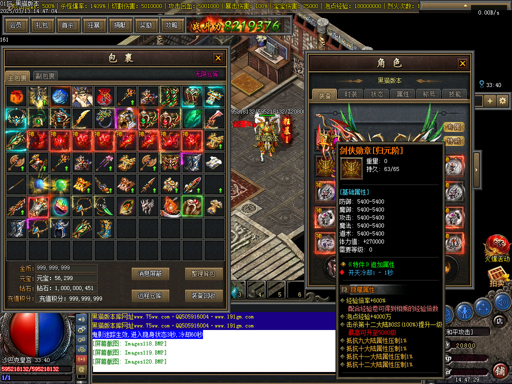 Images121.BMP