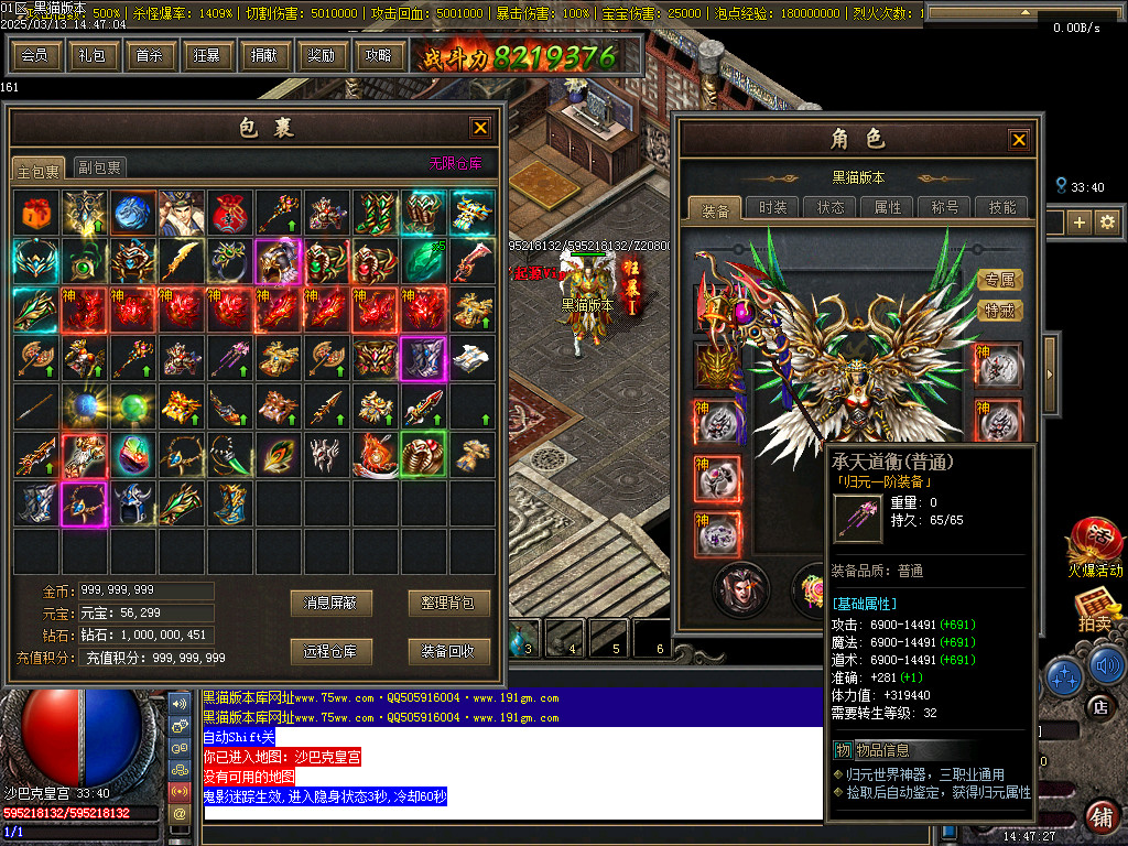 Images118.BMP