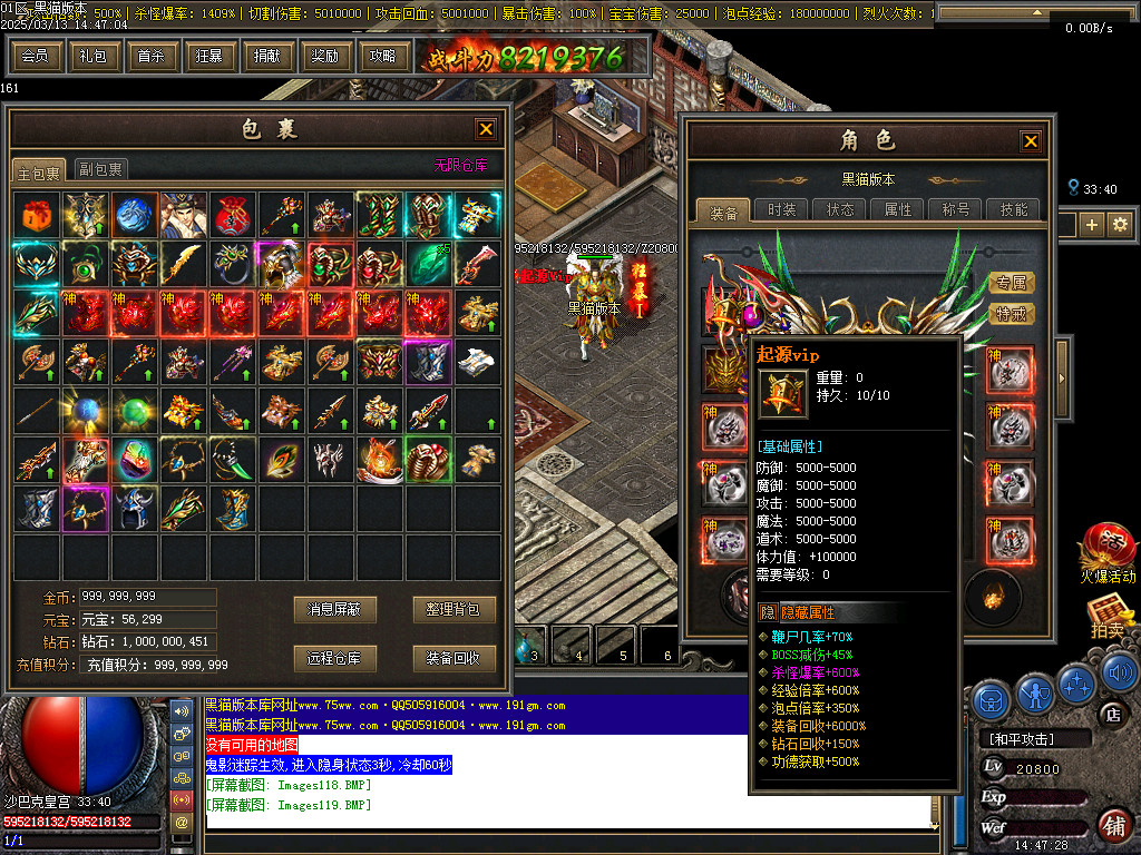 Images120.BMP