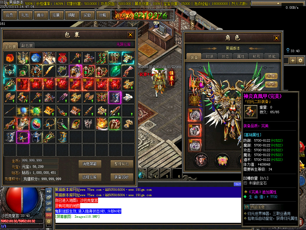 Images119.BMP