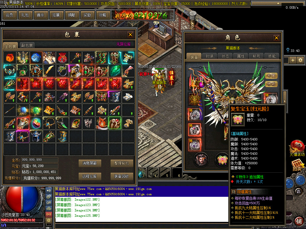 Images126.BMP