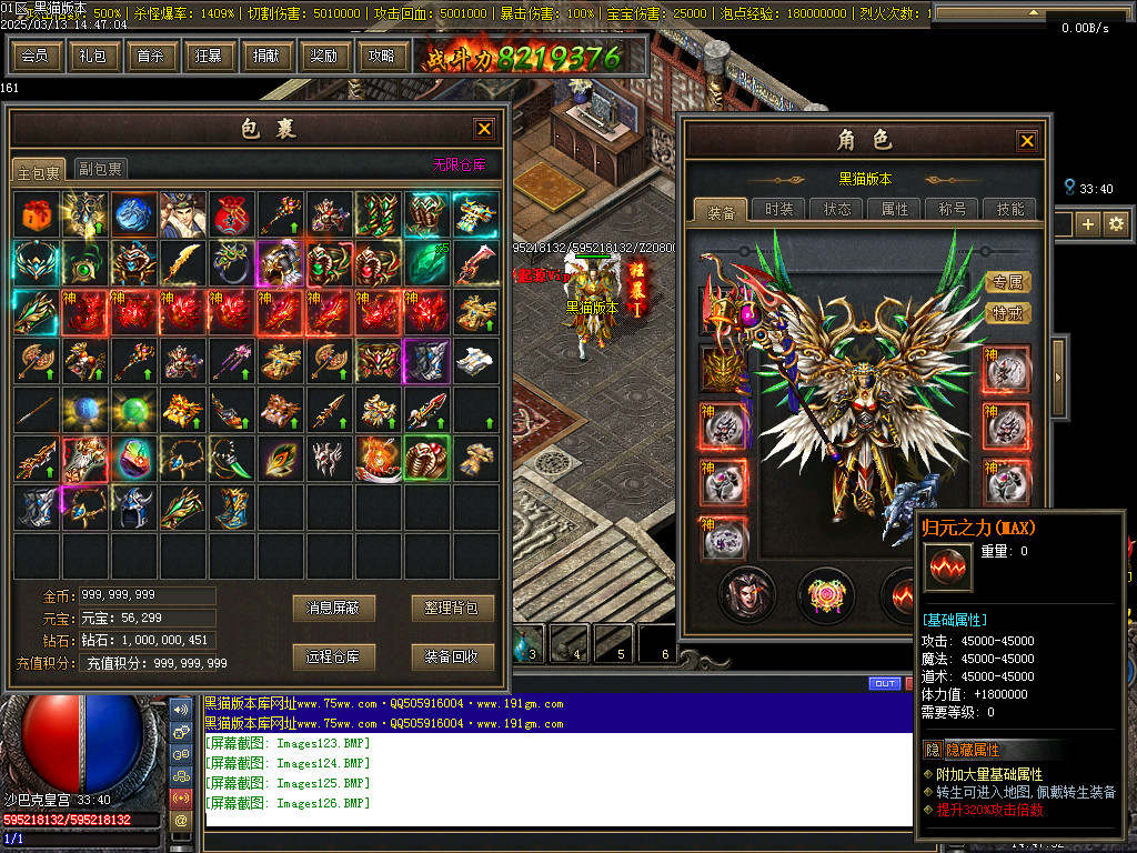 Images127.BMP