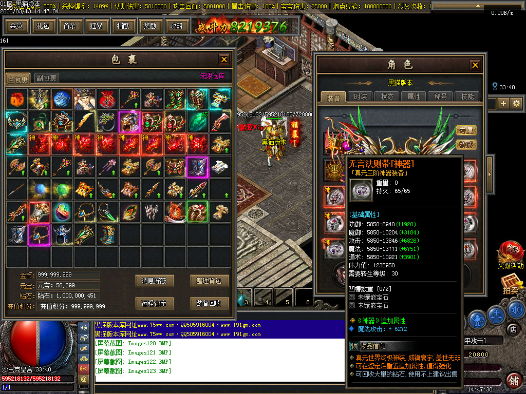 Images124.BMP