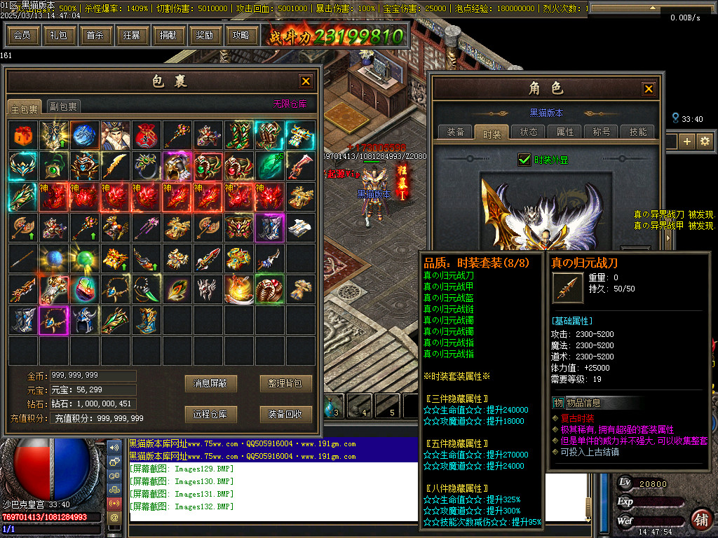 Images133.BMP