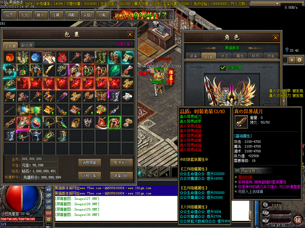 Images131.BMP
