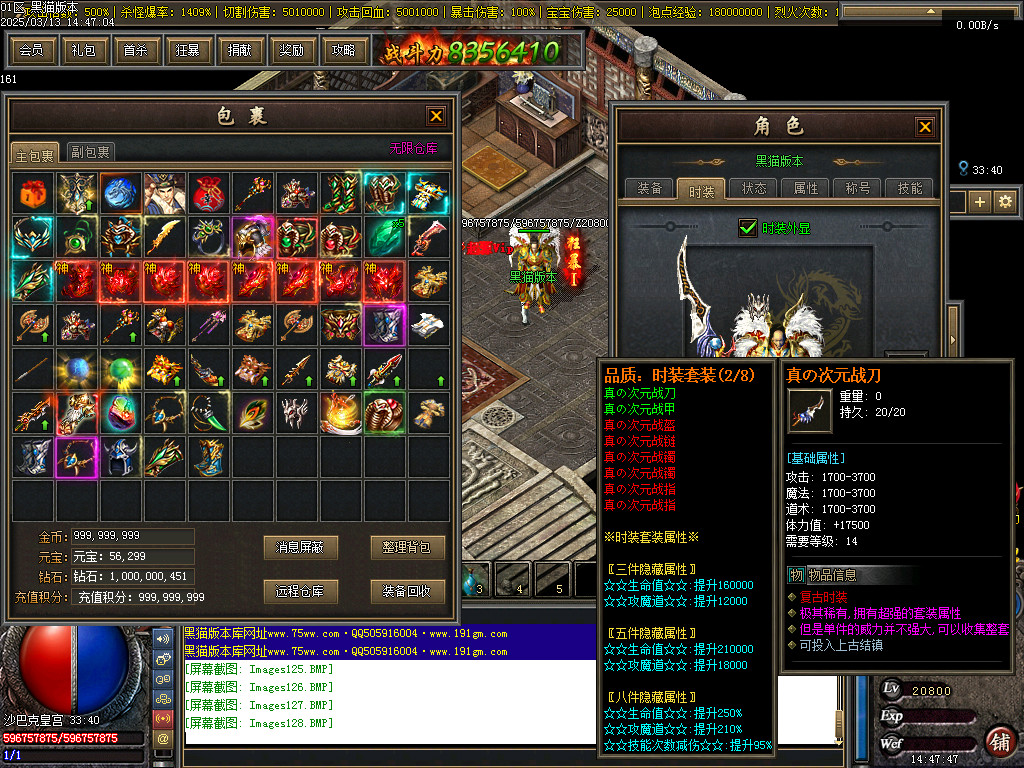 Images129.BMP