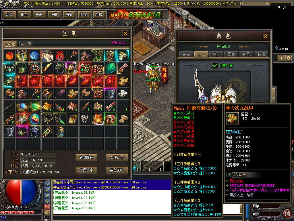Images130.BMP