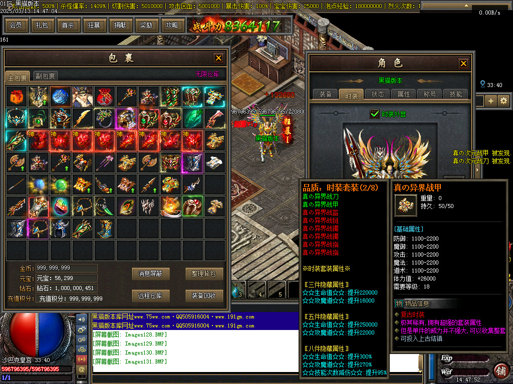 Images132.BMP