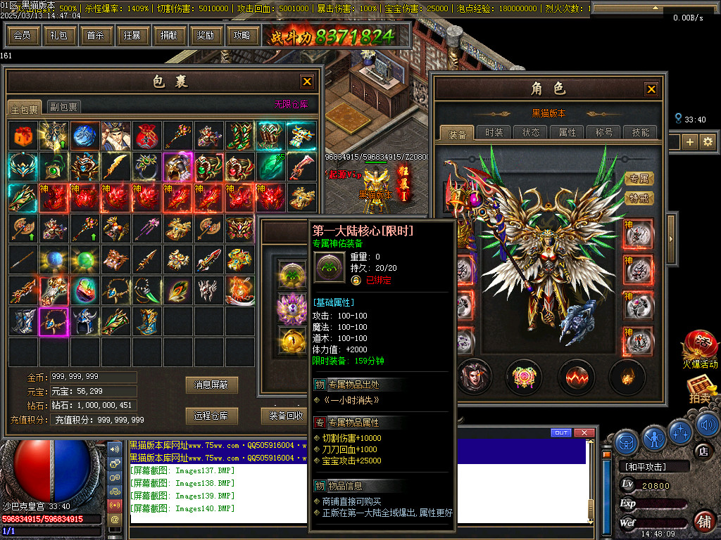 Images140.BMP