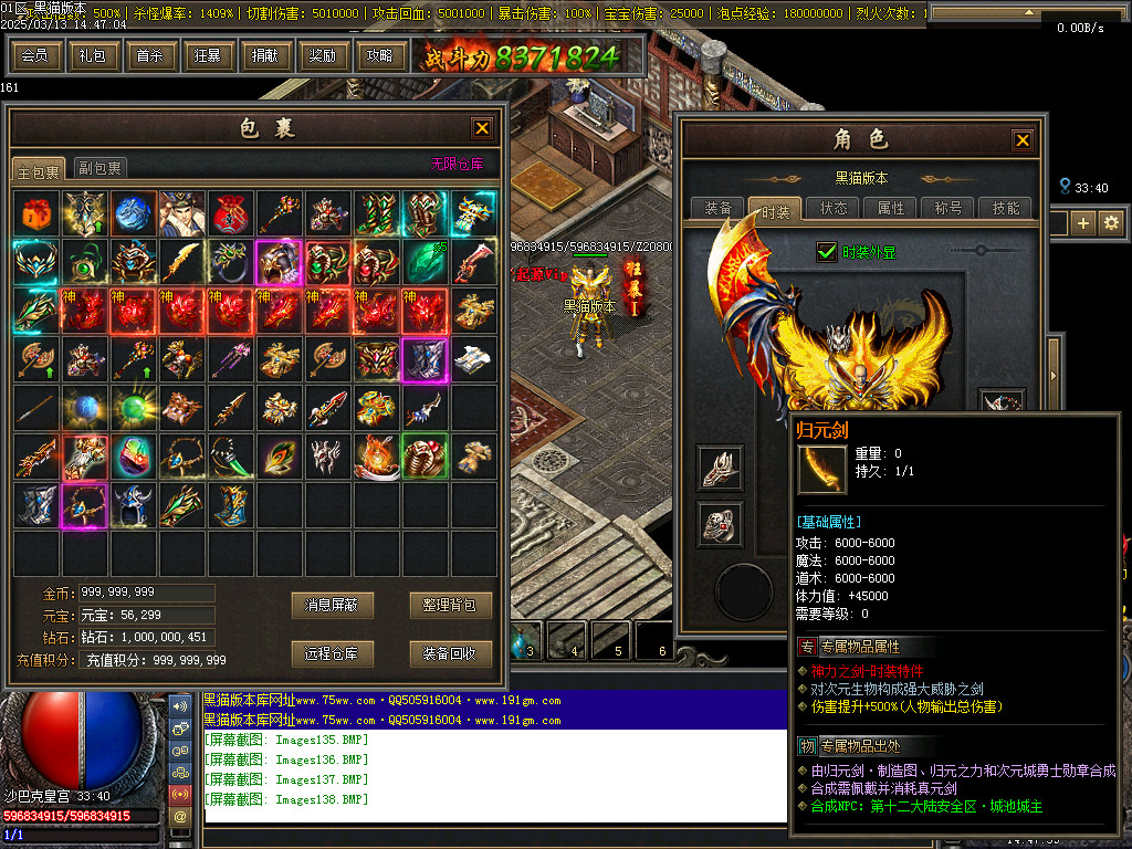Images139.BMP