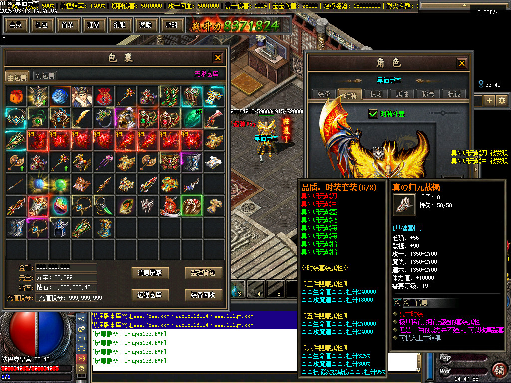 Images137.BMP