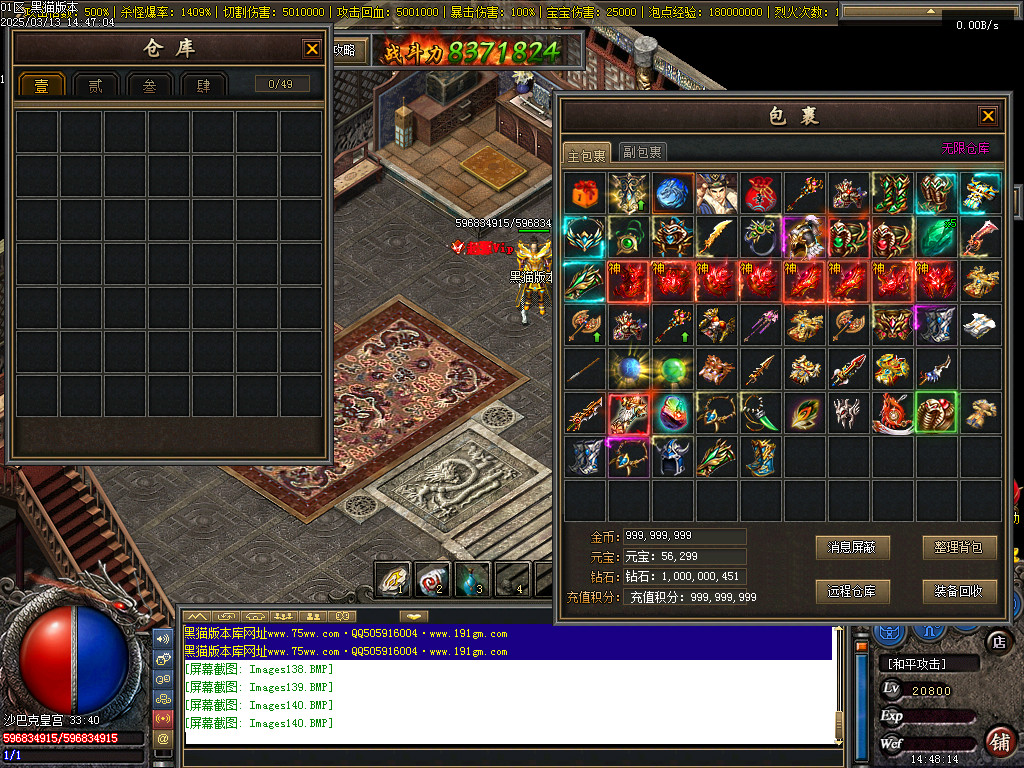 Images141.BMP