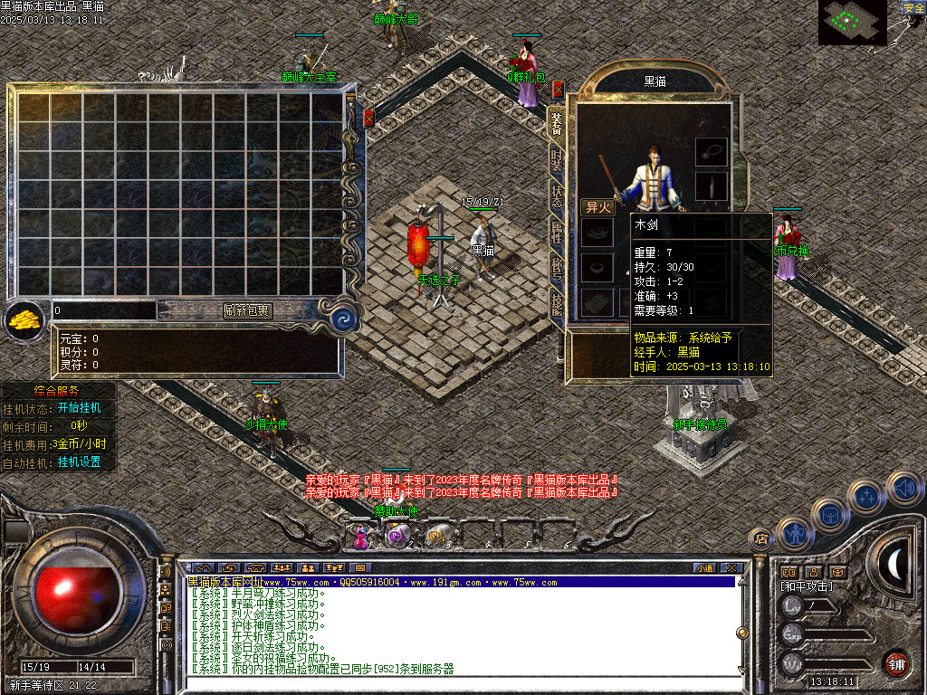 Images01.BMP