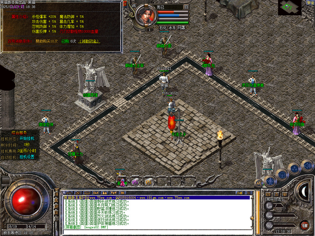 Images03.BMP