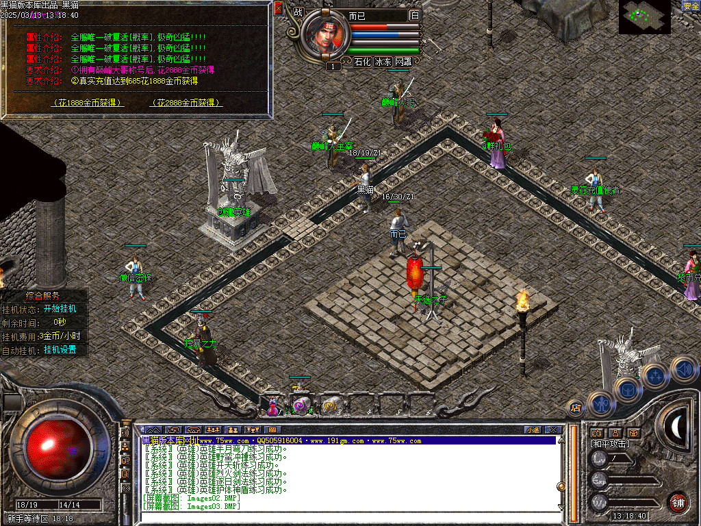 Images04.BMP