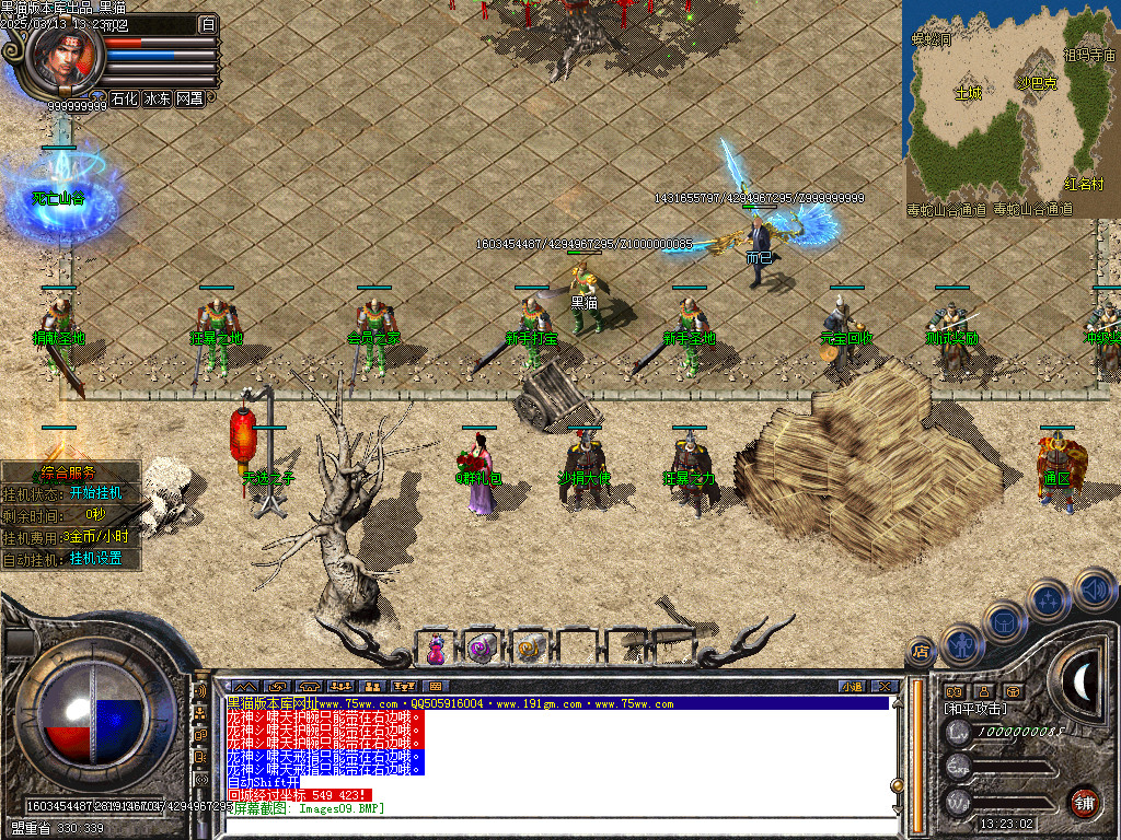 Images10.BMP