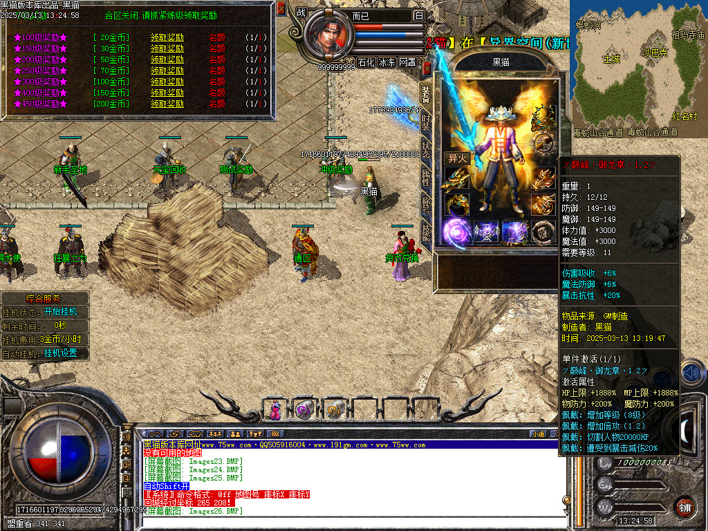 Images27.BMP