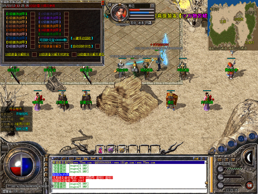 Images28.BMP