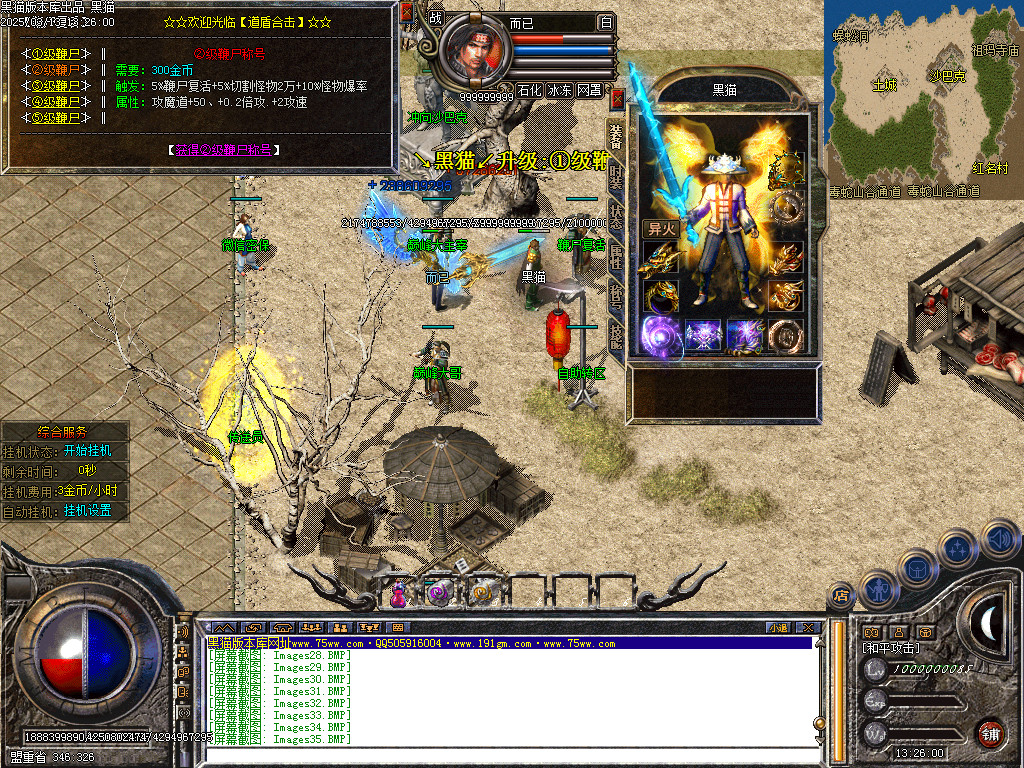 Images36.BMP