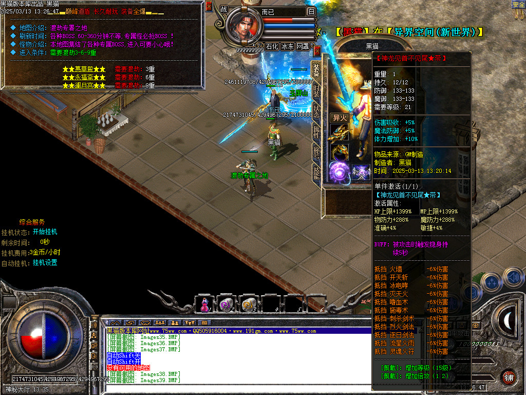 Images40.BMP