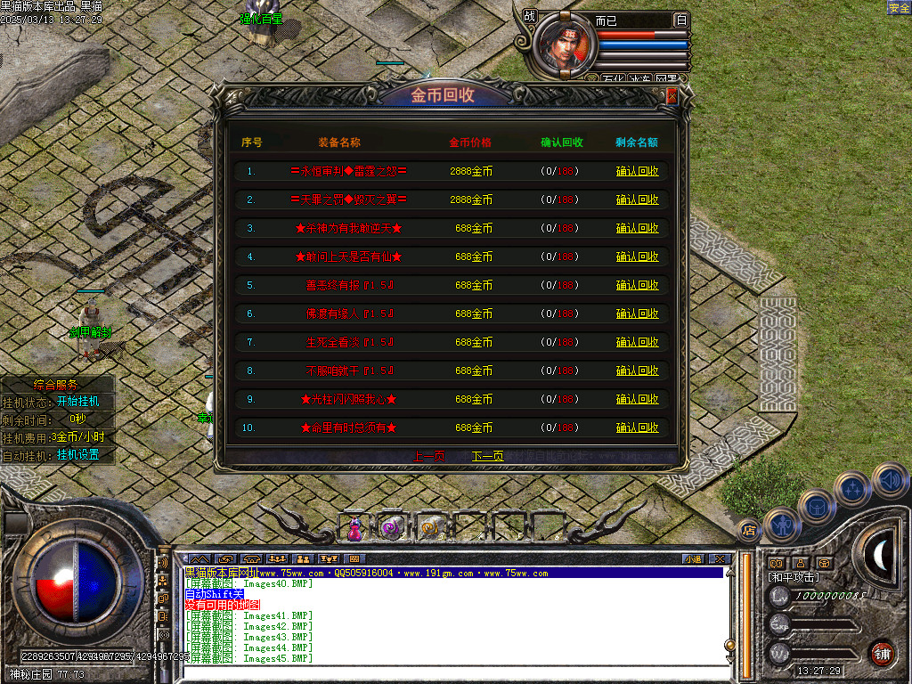 Images46.BMP