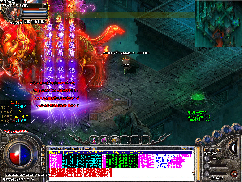 Images51.BMP