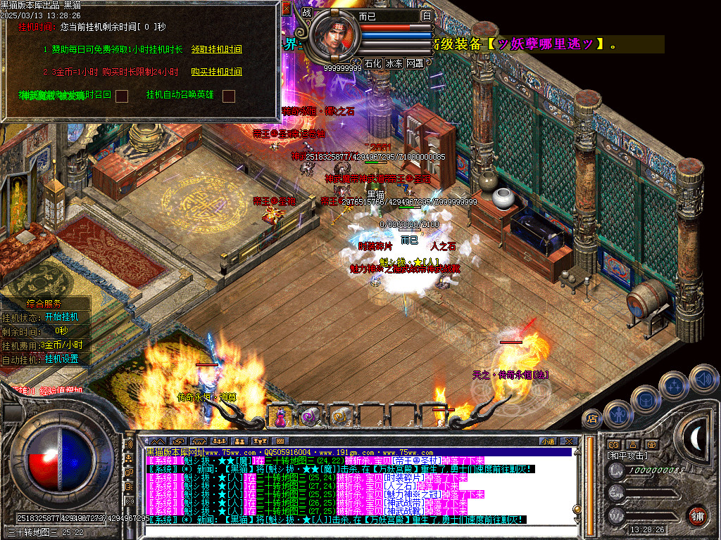 Images52.BMP