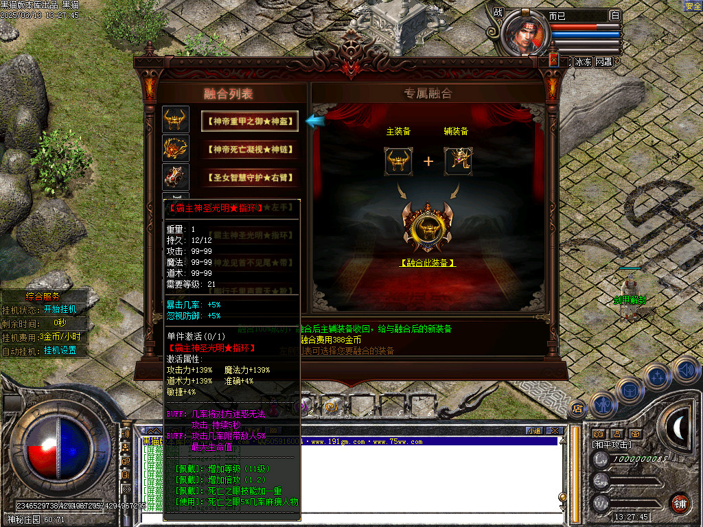 Images50.BMP