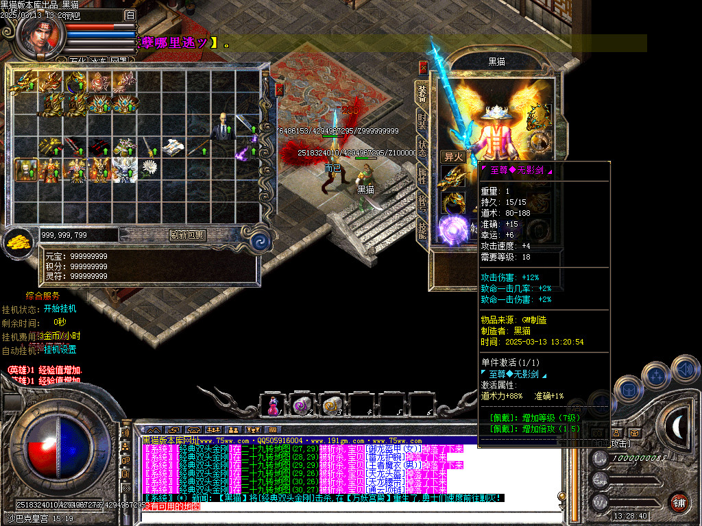 Images54.BMP