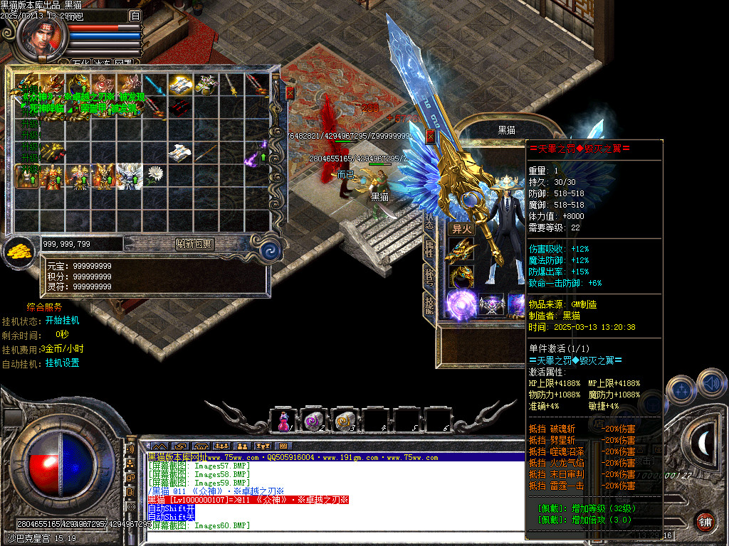 Images61.BMP